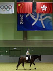 Hong Kong equestrian indoor