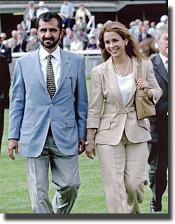 Princess Haya and husband Sheikh Al Maktoum